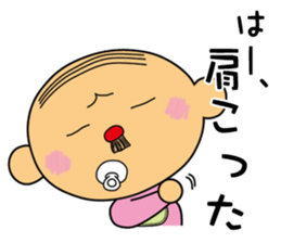 Baby-old man sticker #2358422