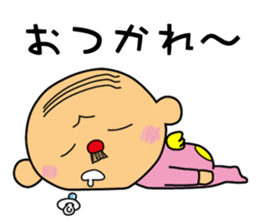 Baby-old man sticker #2358423