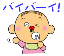 Baby-old man sticker #2358432