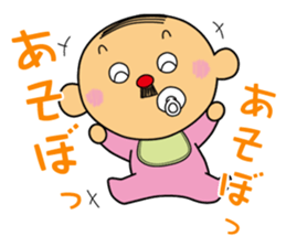 Baby-old man sticker #2358433