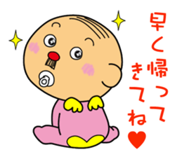 Baby-old man sticker #2358434