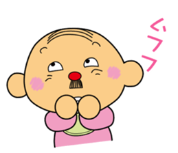 Baby-old man sticker #2358438