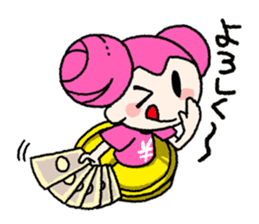 okanechan sticker #2358440