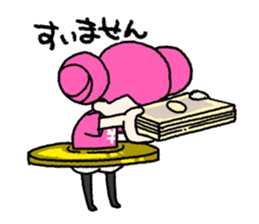 okanechan sticker #2358441