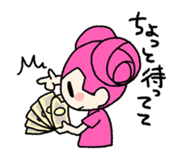 okanechan sticker #2358442