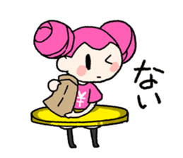 okanechan sticker #2358458