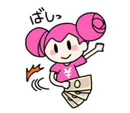 okanechan sticker #2358459