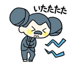 okanechan sticker #2358478