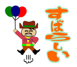 Mr.Wonderful(another Version) sticker #2358482