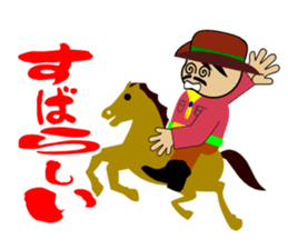 Mr.Wonderful(another Version) sticker #2358484