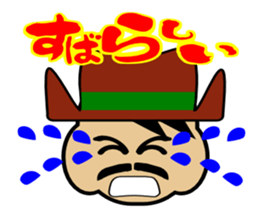 Mr.Wonderful(another Version) sticker #2358485