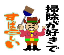 Mr.Wonderful(another Version) sticker #2358486