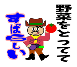 Mr.Wonderful(another Version) sticker #2358492