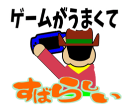 Mr.Wonderful(another Version) sticker #2358496