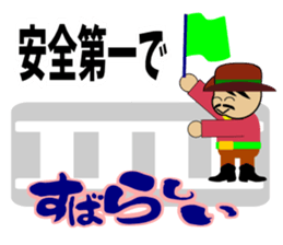 Mr.Wonderful(another Version) sticker #2358510