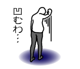 A little fat man sticker #2358529