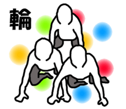 A little fat man sticker #2358532