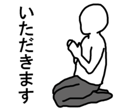 A little fat man sticker #2358538