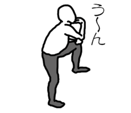 A little fat man sticker #2358547