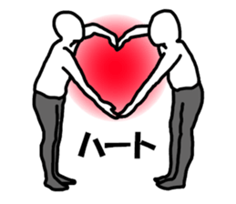 A little fat man sticker #2358559