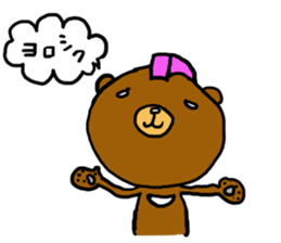 momohika sticker #2358600