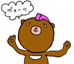 momohika sticker #2358601