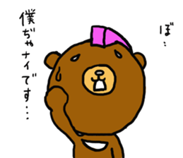 momohika sticker #2358605