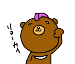 momohika sticker #2358606