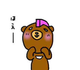 momohika sticker #2358607