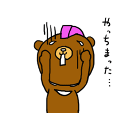 momohika sticker #2358608