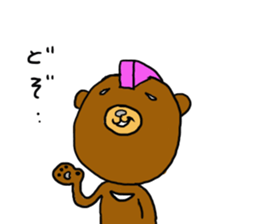 momohika sticker #2358609