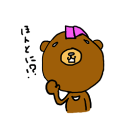 momohika sticker #2358615