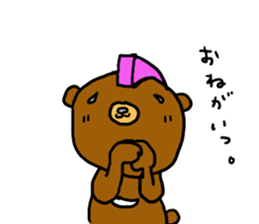 momohika sticker #2358621