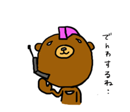 momohika sticker #2358627