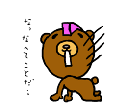 momohika sticker #2358635