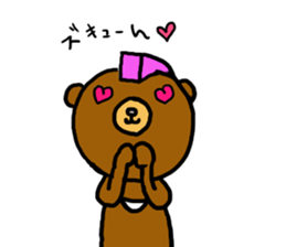 momohika sticker #2358637