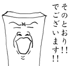 THE JAPANESE TOHU the second sticker #2358681