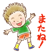 Bosabosa and Mu sticker #2358722