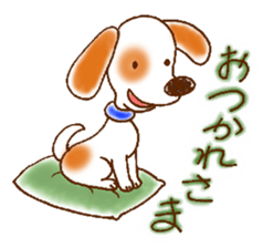 Bosabosa and Mu sticker #2358724