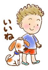 Bosabosa and Mu sticker #2358726