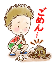 Bosabosa and Mu sticker #2358727