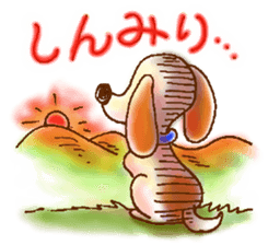 Bosabosa and Mu sticker #2358729