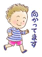 Bosabosa and Mu sticker #2358731