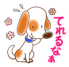 Bosabosa and Mu sticker #2358733