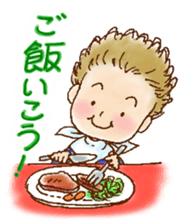 Bosabosa and Mu sticker #2358735