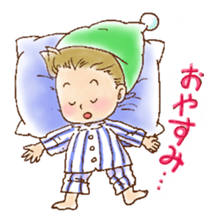 Bosabosa and Mu sticker #2358736