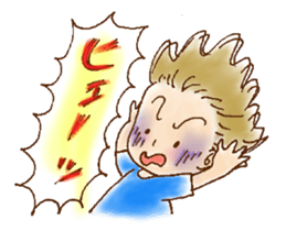 Bosabosa and Mu sticker #2358743