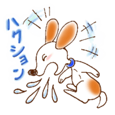 Bosabosa and Mu sticker #2358746