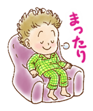 Bosabosa and Mu sticker #2358749