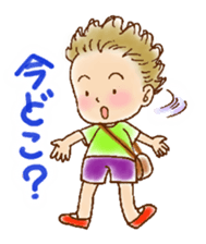 Bosabosa and Mu sticker #2358750